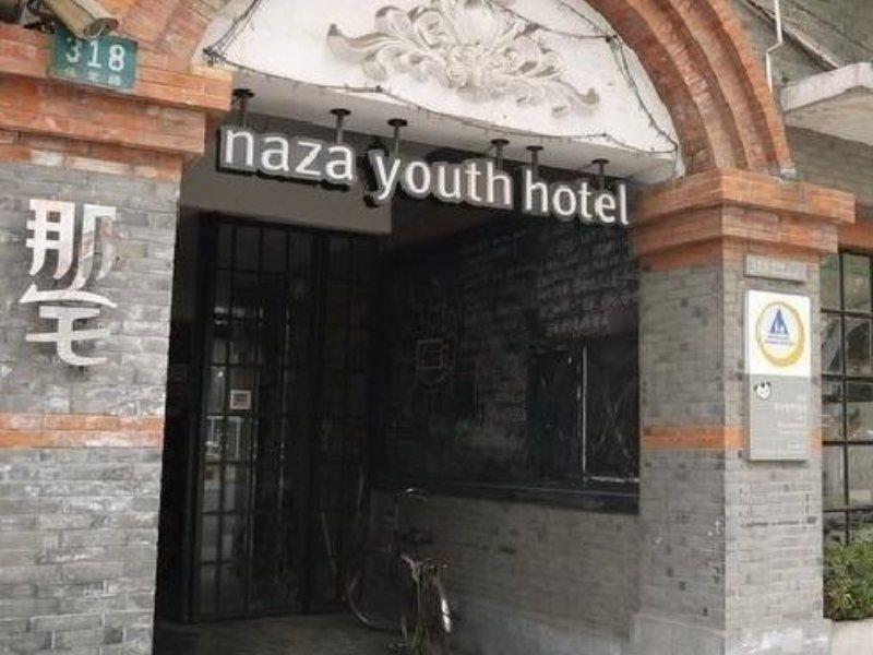 Shanghai Naza Place Youth Hostel 外观 照片